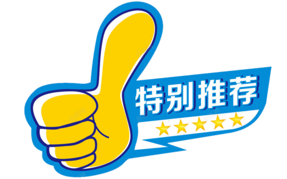 孕妇怀孕营养餐_怀孕期间营养餐_怀孕营养餐单食谱